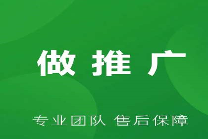 SEM托管服务成功案例：实现线上线下双丰收