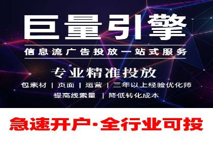 短视频信息流平台发展：TikTok的成功秘诀